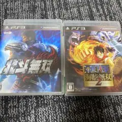 北斗無双 ワンピース海賊無双2 PS3 2枚セット