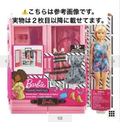 Item thumbnail for item 47212054-f4cb-4e55-991e-b5a902debaa8