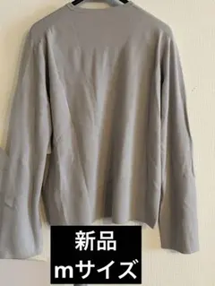 Item thumbnail for item da07ffd2-edc2-4478-b5b0-03097e7a3777