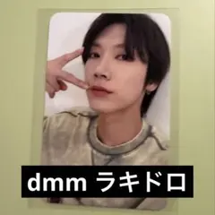 WayV 威神V FREQUENCY Dearmymuse ラキドロ テン