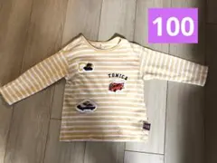 トミカ トップス