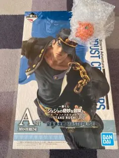 一番くじ　ジョジョ　承太郎　フィギュア　マスコット