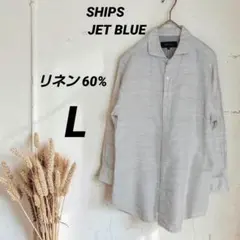 SHIPS JET BLUE リネン 麻 60% 七分袖 シャツ メンズ Lのサムネイル