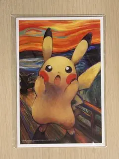 ムンク展ポケモン ポストカードセット 5枚入り - メルカリ