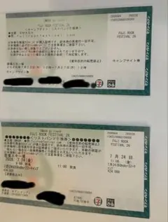 フジロックフェスティバル 3日通し券 1枚 2026年最新】フジロック 3日通し券 1枚の人気アイテム - メルカリ