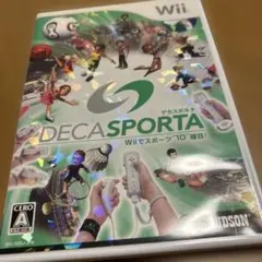 DECA SPORTA Wiiでスポーツ“10”種目!