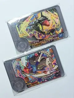 ポケモンフレンダ　ワンダーピック　ダークライ　レックウザ　まとめ売り