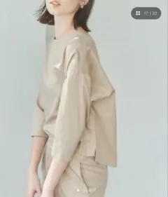 ✨新品✨titivate 3WAY七分袖セットアップ ベージュ Sサイズ