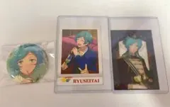 深海奏汰 フィーチャー2缶バッジ ぱしゃこれ エレメント クリアカード 3点