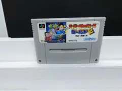 376 SFC スーパーチャイニーズワールド2