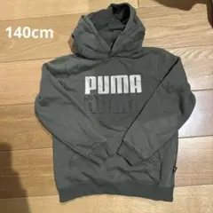 PUMA フード付きパーカー 140cm
