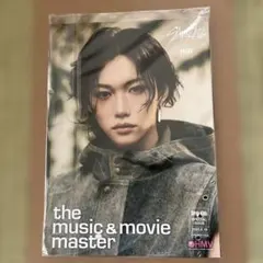 Stray Kids FELIX フィリックスHMV フライヤー ポスターのサムネイル