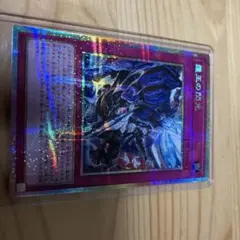 霆王の閃光ドミナススパーク プリシク プリズマティックシークレットレア i1