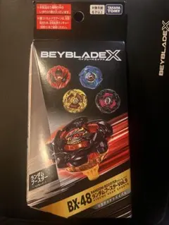 戰鬥陀螺X BX-48 隨機強化包 Vol.9 精選