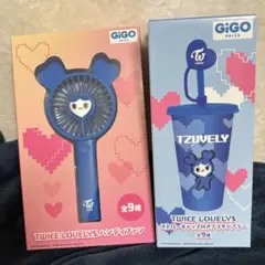 GiGO限定 TWICE LOVELYS ツウィ ハンディファン&ラバーマット - メルカリ