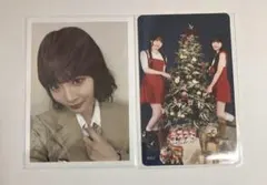 しーちゃん様 リクエスト 2点 まとめ商品