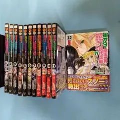 みるく様 リクエスト 10点 まとめ商品