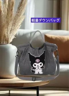 グレーダウントートバッグタオル刺繍クロスポディ