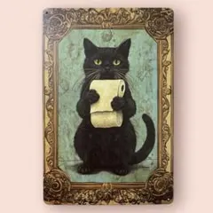 Item thumbnail for item f124423f-31ec-4542-ab75-c614bb25fd3e