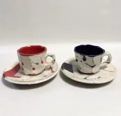 ラファエルナバスさん 陶器 カップ＆トレイ セット - メルカリ