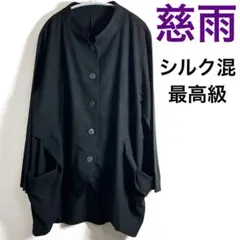 新品】定価49900円・ハルメク フォーマルワンピース（LL） - メルカリ