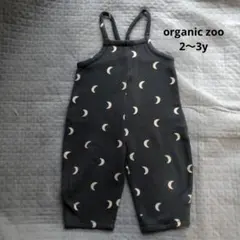 organiczoo オーガニックズー　ミッドナイト　月柄　サロペット　2〜3y