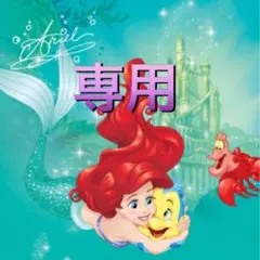 Item thumbnail for item 95000cec-4f36-4ebc-9511-3f634be6dd44