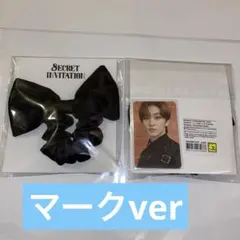 NCT 127 8周年 ペンミ scrunche シュシュ トレカ マーク