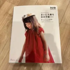 Item thumbnail for item 3aec6ac4-0348-4de2-b5c2-d3454f4f8dd5