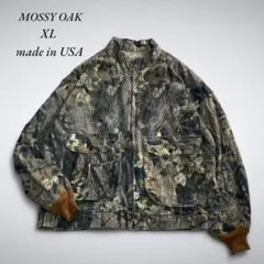 F8-013 USA製 MOSSY OAKリアルツリーコットンジャケット XL