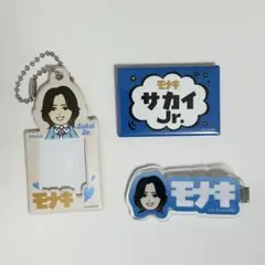 モナキペンライト、サカイJr.アクリルスタンド モナキペンライト、サカイJr.アクリルスタンド - メルカリ