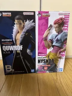 ハンターハンター　フィギュア