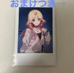 プロセカ 天馬咲希 まとめ売り ZOZOTOWN チェキ ぱしゃこれ ヴァイス