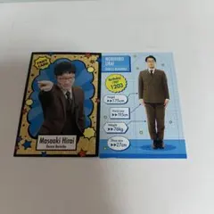 男性ブランコ アクスタ コレカ 2026年最新】男性ブランコ コレカの人気アイテム - メルカリ