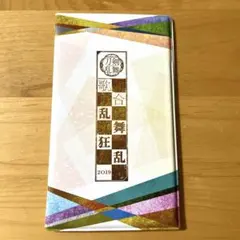 Item thumbnail for item a7b2feb0-a3dd-46a1-a6ae-73b3d7471acc