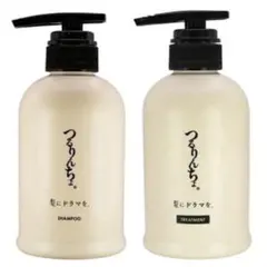 つるりんちょ。シャンプー トリートメントセット