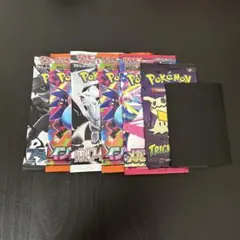 sima.様 リクエスト 5点 まとめ商品　ゲリラ