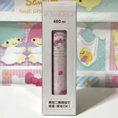 マイメロディ ステンレスマグL