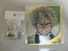 鬼滅の刃 柱展 不死川実弥 クリア色紙