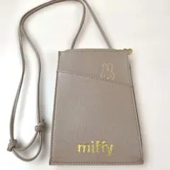 ミッフィー miffy スマホショルダーバッグ グレージュ マルチポシェットのサムネイル