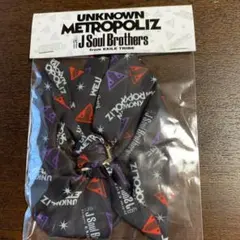 三代目 J SOUL BROTHERS ヘアゴム