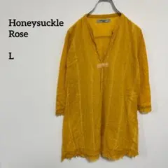 長袖チュニック