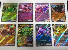 ポケモンカード　RR 8枚セット