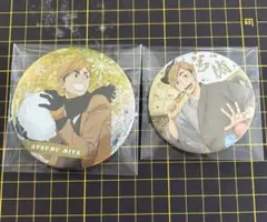 宮侑　缶バッチコレクション　ハイキュー　2点