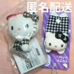 サンリオ ハローキティでかでか ぱっちんピン　 カラビナ付きマスコット　千鳥格子