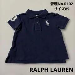 極希少 POLO By ラルフローレン ポロシャツ 半袖 ビックポニー ネイビー POLO RALPH LAUREN（ポロ・ラルフローレン） 大きいサイズ メンズ