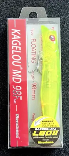 カゲロウセット つり具の上州屋 - あなたのフィッシング＆アウトドアライフを