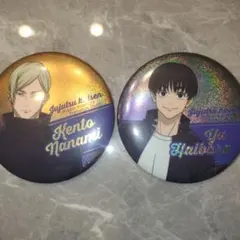 呪術廻戦 懐玉・玉折 Big缶バッジ 七海建人 灰原 雄 ダイソー 100均