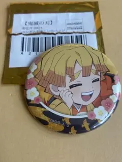 鬼滅の刃 ジャンプフェスタ2021 ランダム缶バッジ 我妻善逸 - メルカリ