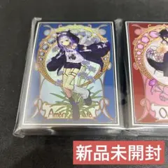 未開封 スリーブ ホロライブ 天音かなた B ホロライブ】 天音かなた スリーブ｜Yahoo!フリマ（旧PayPayフリマ）